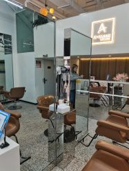 -I+造型烫发染发