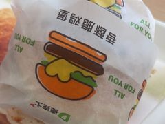 -德克士(什邡永辉超市店)
