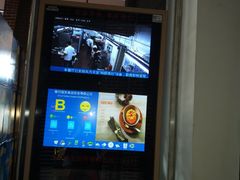 -袍哥码头老火锅(横岗分店)