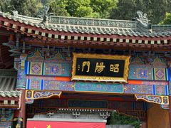 -华清宫景区