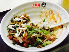 -Fan!烤肉饭(王府·星mall店)