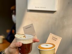 -O.P.S. CAFE