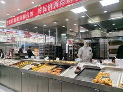-和众大油条(维明路店)