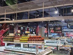 -盒马鲜生(丁香国际店)