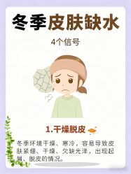 -克丽缇娜