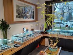 -阜昌典当行(阜成门店)