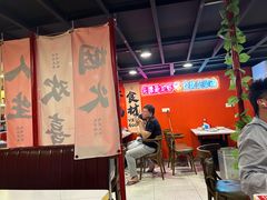 -小欢喜烧烤大排挡•龙虾(南车站路店)