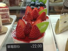 草莓甜心-面包新语(龙湖·西宸天街店)