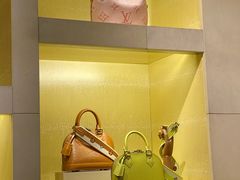 -LV路易威登(王府井半岛酒店)