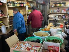 -赵府街副食店