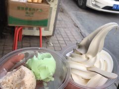 -古老冰山特色冰淇淋店(艾提尕尔店)