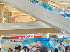 -吾悦广场(南京鼓楼店)