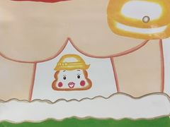 -新华文创·光的空间