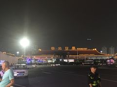 -珠海拱北口岸