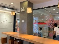 -雾与山茶(大禹城店)