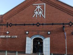 -金森红砖仓库