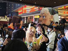 -中贸广场