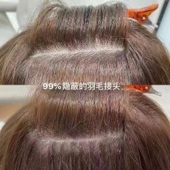 点击看大图 -MI HAIR