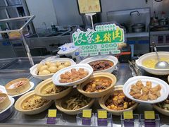 -新东新.融合菜