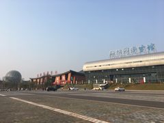 -重庆际华园室内极限运动中心