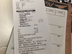 -必胜客(五道口店)