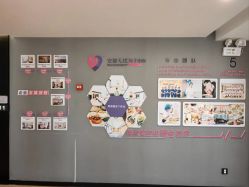-安馨无忧月子中心(青秀店)