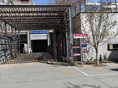 -东郎电影创意产业园(郎家园店)