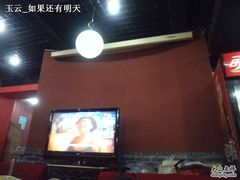 -郑阿姨的家·이모네·韩料&烤肉(武川路店)