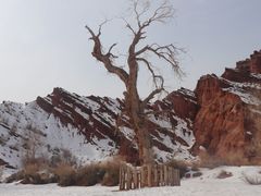 -新疆天山托木尔景区·大峡谷