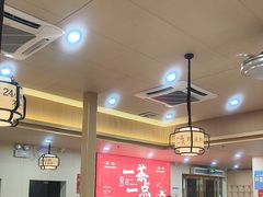 -一茶一点(海景店)