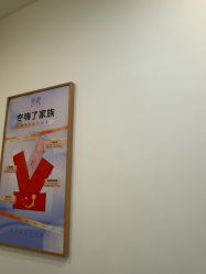 -天津伊美尔医疗整形美容专科医院