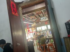 -坛南湾阿强农家乐.海鲜大排档老字号(福州地标美食店)