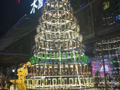 -皇庭广场(福华三路店)