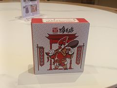 -将军府·鸡毛店(武侯祠店)