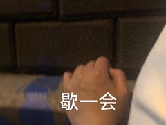 -陈根记大牌档