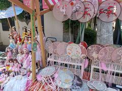 -老门东历史文化街区