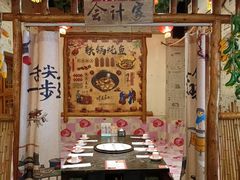 -粗粮人家·东北菜(洋桥店)