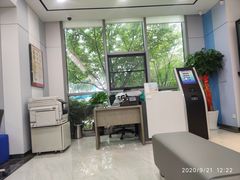 -新韩银行(无锡分行)