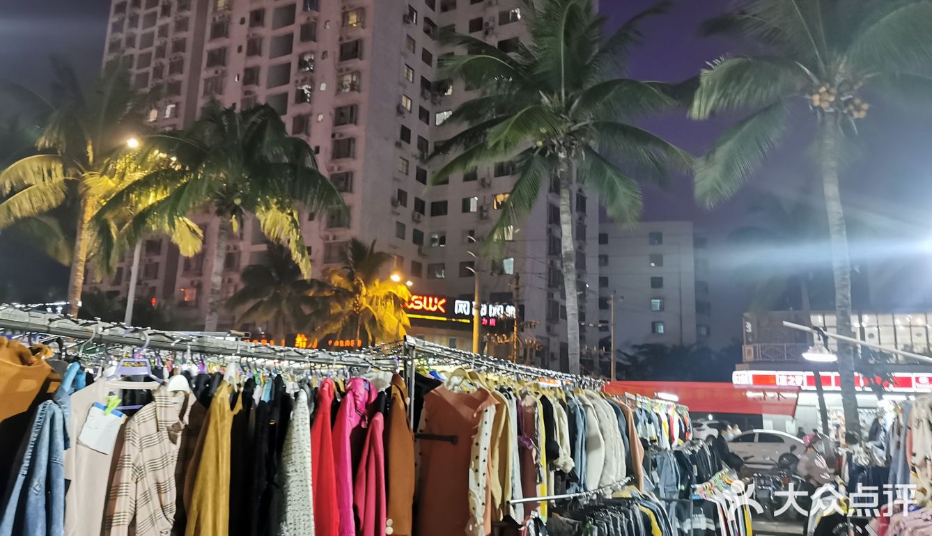 海口最后的一个老夜市啦！[可怜][可怜][可怜]