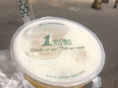 养乐多绿-1点点(宋家庄店)