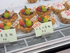 -BRENCY百仑喜(创新园店)