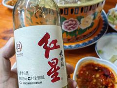 -满族八旗正宗牛肉面