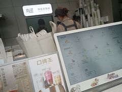 -喜茶(东莞汇一城店)