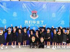 -大东尚品实验幼儿园