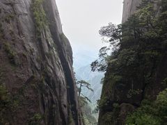 -三清山风景名胜区