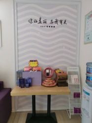 -SILKTONE诗丽堂美容