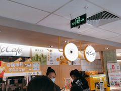 -麦当劳(农光里店)