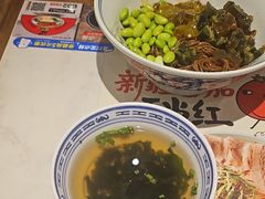 -和府捞面(曹路花园城店)
