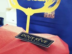 -杜哈夫DOUX RÊVE·生日蛋糕(日月光店)