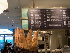 -BAKER&SPICE(环贸店)